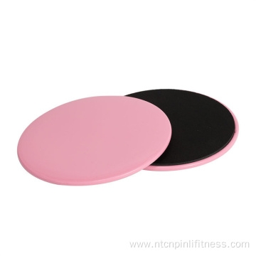 Yoga Gliding Disc Core Sliding Plate